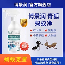 В дополнение