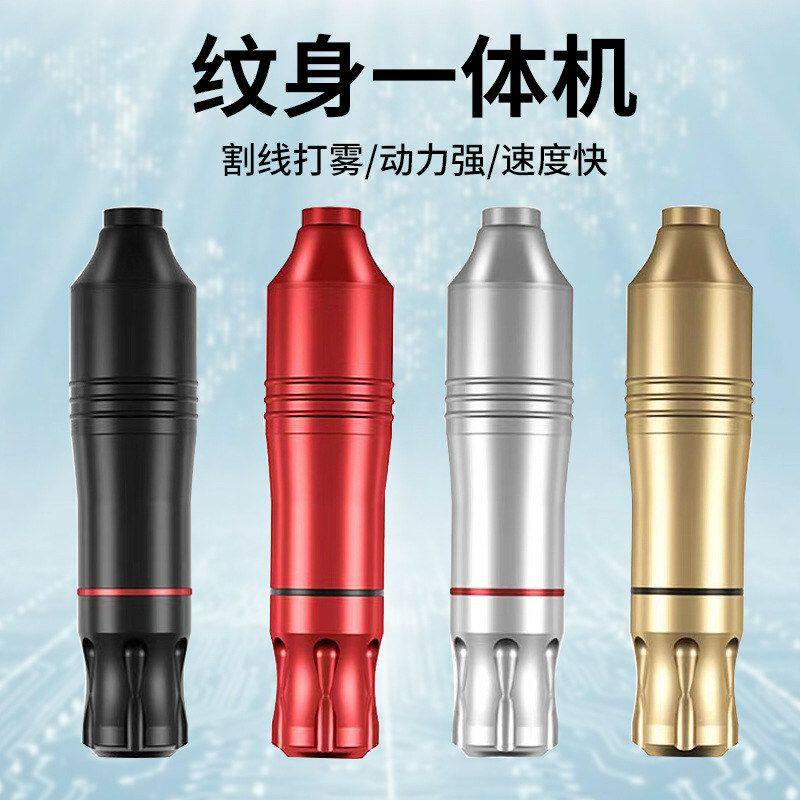 纹身笔 黑金刚纹身马达笔 夏安笔纹身机器手工电源勾线手柄套装