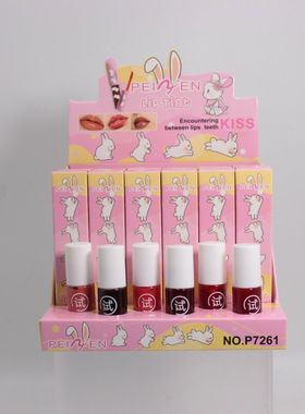 跨境专供爆款PEINIFEN水感轻薄口红水套盒 防水提亮Lipsticks Set