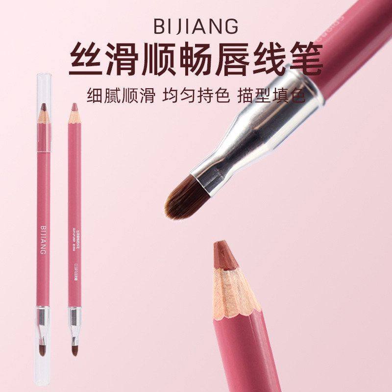 笔匠双头丝滑顺畅層线笔带刷头木杆唇线笔勾勒唇形口红笔工厂定制