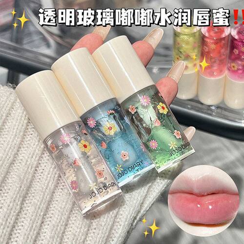 久久日记花语唇蜜水光玻璃唇釉滋润保湿护唇蜜细闪叠涂唇果冻唇蜜