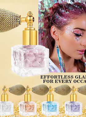 VERONNI面部修容细闪提亮高光液持久防汗舞台妆爆闪身体高光喷雾