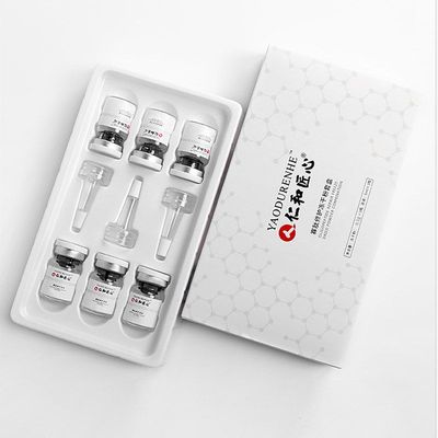 仁和匠心品牌冻干粉寡肽原液补水保湿修护精华液正品现货一件代发