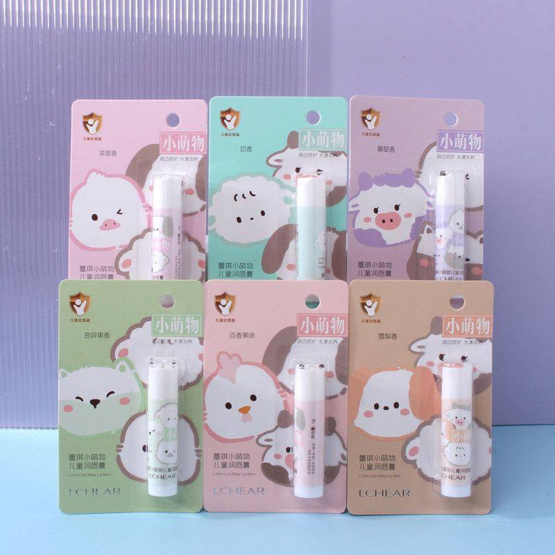 蕾琪 小萌物儿童润唇膏 补水保湿滋润清爽护唇膏E573,彩妆/香水/美妆工具,唇膏/口红,淘宝优惠券,粉丝福利购,淘宝优惠卷