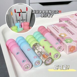 HERORANGE~糖葫芦唇釉葫芦派对哑光奶霜丝绒素颜口红平价学生套装