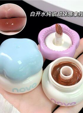 NOVO甜心奶冻罐装唇蜜学生平价口红素颜显白不易沾杯镜面水光唇釉