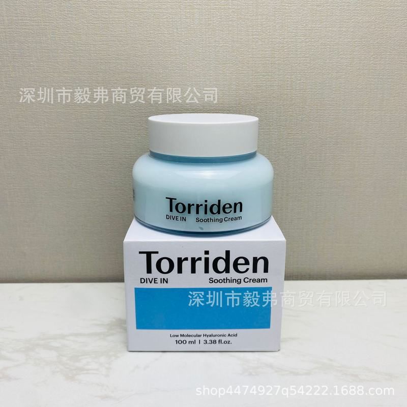 跨境Torriden桃瑞丹面霜低分子玻尿酸啫喱面霜100ml补水保湿 代发