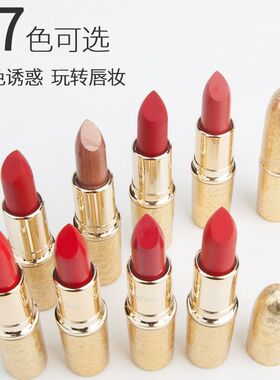 跨境彩妆VERONNI金管口红滋润保湿丝绒雾面哑光唇膏子弹头口红