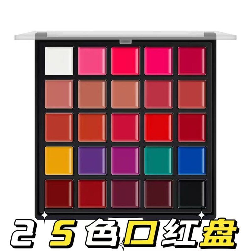 25色多色唇彩盘影楼化妆师学校唇釉口红盘滋润持久自然上色