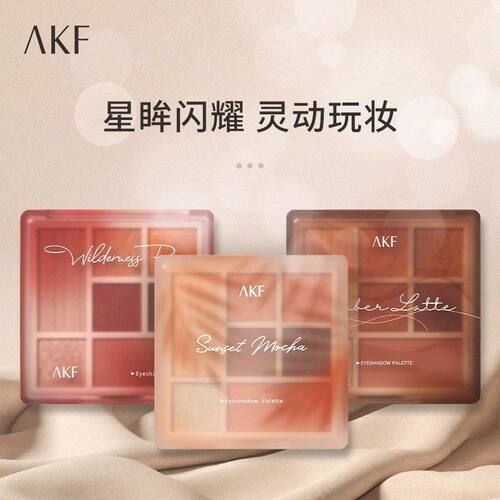 AKF眼影盘哑光修容高光腮红一体眼部多色系碎钻烟熏七色综合盘