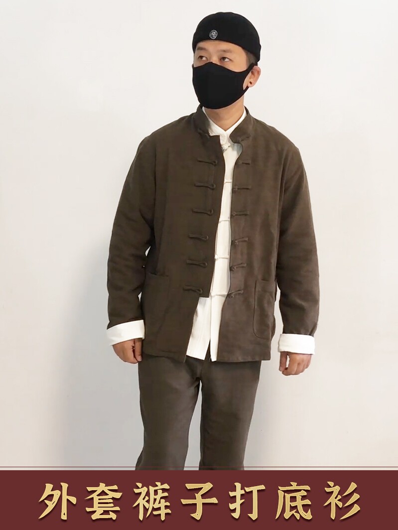 ORIENTAL RHYME AUTUMN AND WINTER TANG COSTUME MENS SUIT MIDDLE-AGED AND ELDERLY LINEN THICKENED RETRO ETHNIC STYLE MONK SUIT MEDITATION SUIT TEA SUIT
