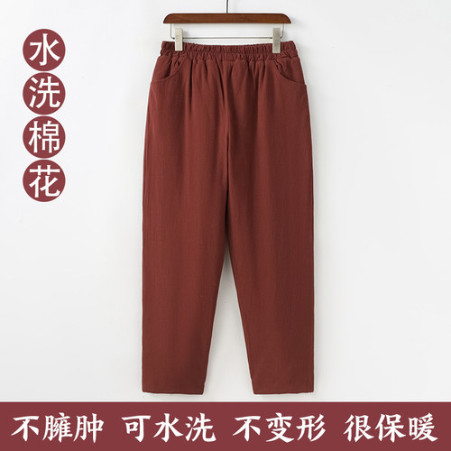 女士棉裤薄款高腰棉花可水洗