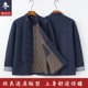 中国风传统连肩棉衣改良加厚纯棉花亚棉麻棉袄男士 居士服禅修宽松