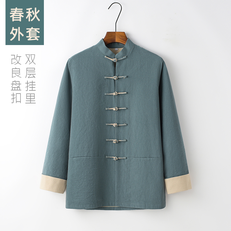 改良中国民族风春秋外套个性盘扣棉麻立领唐装男青中老年双层上衣