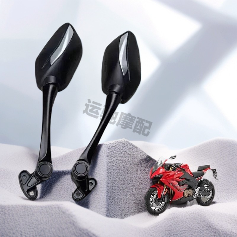 钱江赛550S左右后视镜QJ500GS-7A赛921赛600RS后视镜倒车镜反光镜