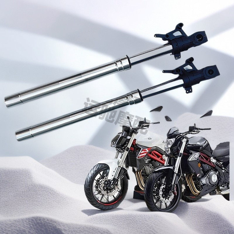 适用贝纳利黄龙300前减震 黄龙BJ300GS BN302S前减震前避震前叉