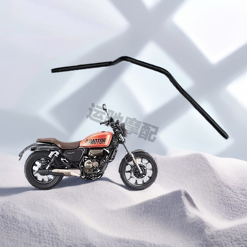 Q J150-2N/2K钱江闪150方向把龙头手把方向舵钱江闪250方向把车把