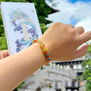 径山龙绳龙年本命年红绳手链女生属龙编织五彩绳手链手绳可穿珠