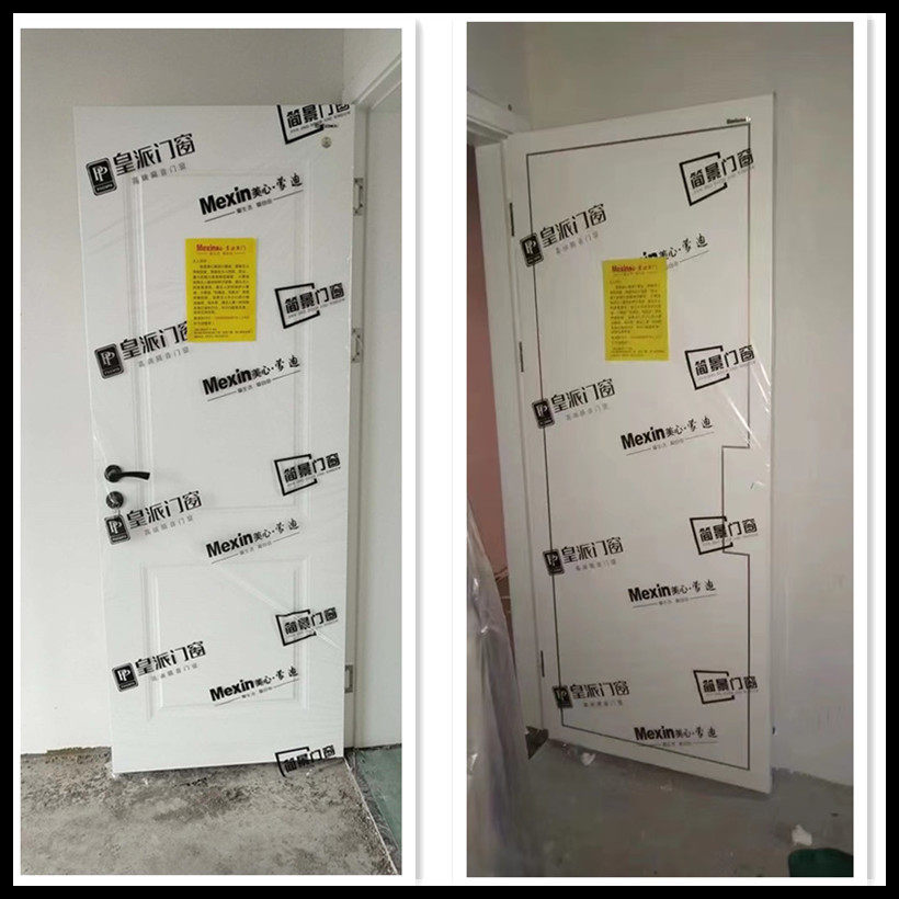 装修定制衣柜pe透明保护膜家具门窗防尘防潮膜橱柜木门喷漆遮蔽膜