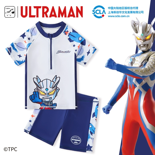 Ultra, детский Ультрамен Тига, купальник для мальчиков, раздельная униформа, быстросохнущий комплект, новая коллекция
