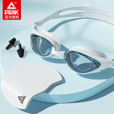 匹克泳镜高清防水防雾泳帽套装