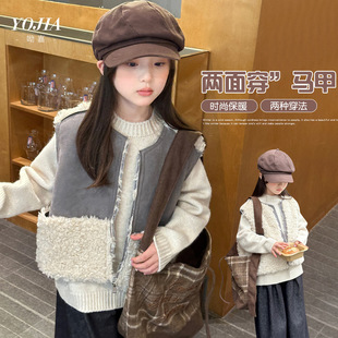 YOJIA女童皮衣马甲冬款2025新款洋气时髦小女孩马夹拼接儿童冬装