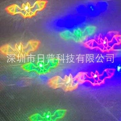 片 衍射片 特效光栅镜片 石榴 蘑菇 蝴蝶 星星 爱心 烟花眼镜
