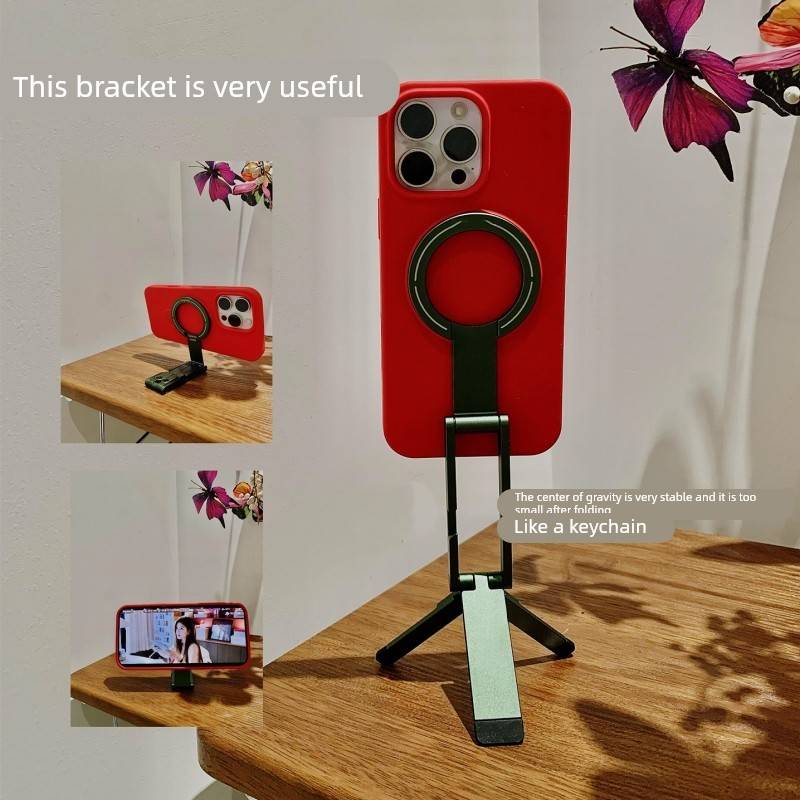 三角磁吸手机支架桌面拍摄新型直播专用神器懒人便携可爱2025新款