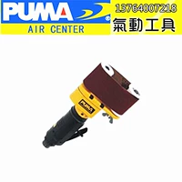 Dụng cụ khí nén Juba PUMA AT-7122 Máy mài vải khí nén Máy mài đai Máy mài nhám - Công cụ điện khí nén phụ kiện máy nén khí nhỏ