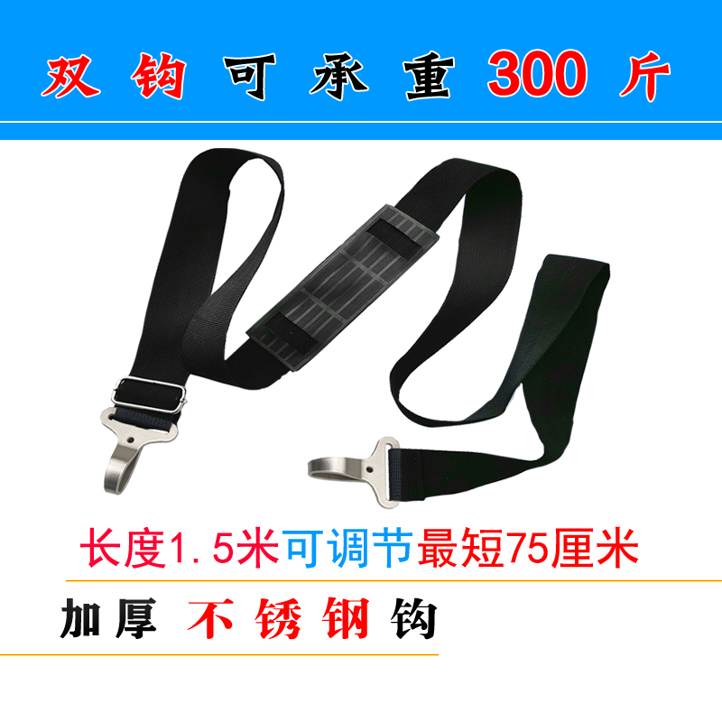 笔记本工鱼包配件电脑包扣包带