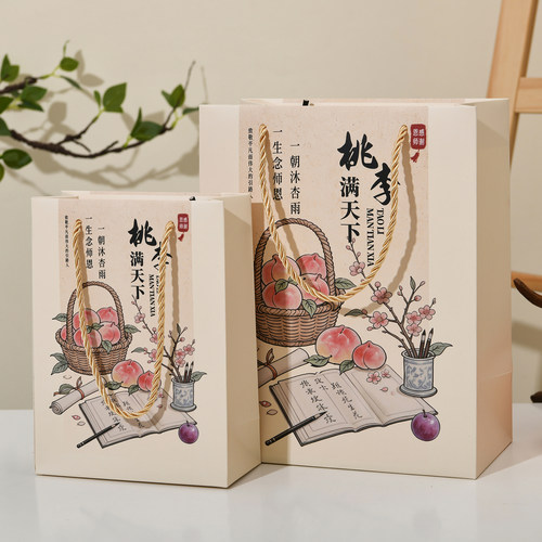 中国风教师节感谢老师礼品袋