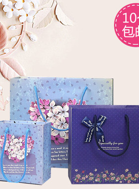 碎花服饰大小号面膜礼品袋