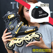 专业溜冰鞋 中大儿童直排轮男伸缩旱冰女 成年人花样初学可调轮滑鞋