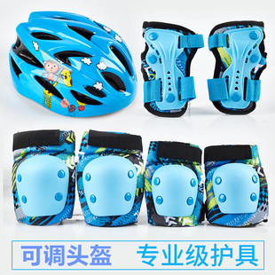 专业儿童护具轮滑培训骑行头盔护臀全套加厚滑板溜冰鞋平衡车运动