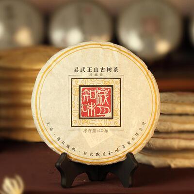 岁月知味易武古韵2006年普洱生茶饼易武正山大叶种晒青毛茶叶400g