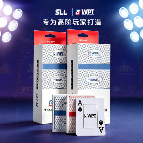 WPT德州扑克牌磨砂大字pvc塑料材质防水耐磨耐折加厚加硬德扑