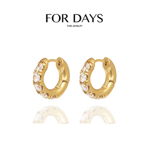 FOR 复古镶嵌圆圈耳环 DAYS