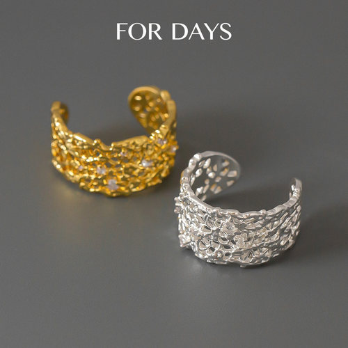 【朵姐臻选】FOR DAYS 精致重工蕾丝碎碎镂空宽版开口戒指