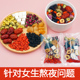 桂圆桑葚茯苓气血茶滋补花茶组合学生熬夜茶包火气茶女生泡水饮品
