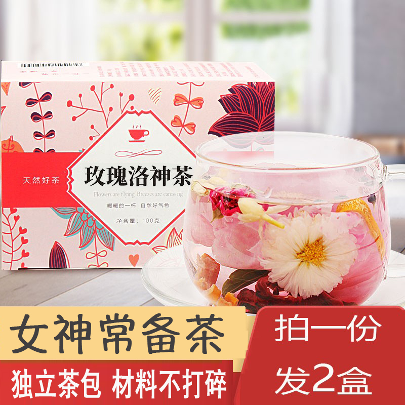 好怡组合花茶河南焦作