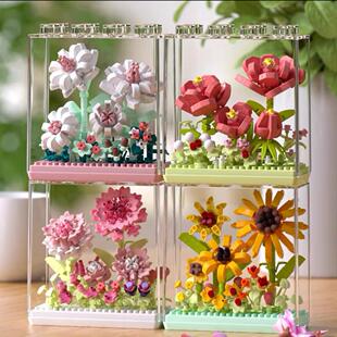 积木花盆栽永生花植物女孩系列绮梦花摆件拼装 玩具生日圣诞节礼物