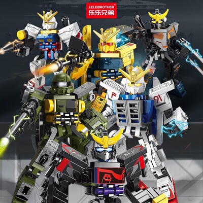 乐乐兄弟变形机甲积木益智拼装玩具2变1摆件异形机甲男生日礼物