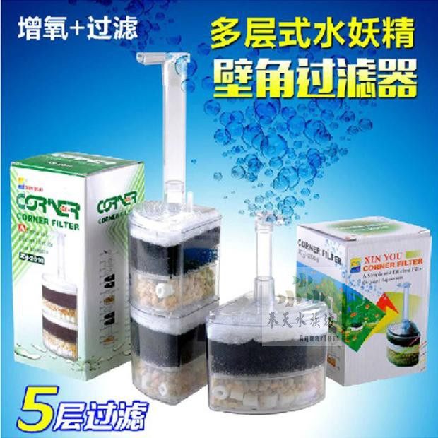 信友XY-2008\2010多层式水妖精/壁角过滤器小型气动式鱼缸过滤器,宠物/宠物食品及用品,过滤设备,淘宝优惠券,粉丝福利购,淘宝优惠卷