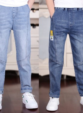 SP童装男童直筒牛仔长裤纯棉2025春款中大儿休闲裤拼接牛仔裤