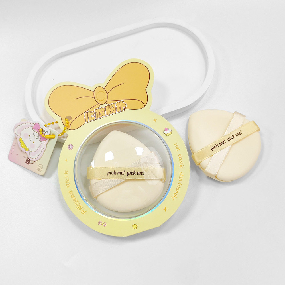 伊蒂芙大号皮皮抛光粉扑1个装触感柔软干湿两用定妆棉花糖粉扑