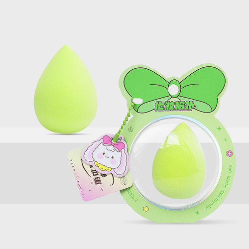 萌兔高弹美妆蛋回力触感Q弹上妆干湿两用不吃粉化妆粉扑彩妆蛋