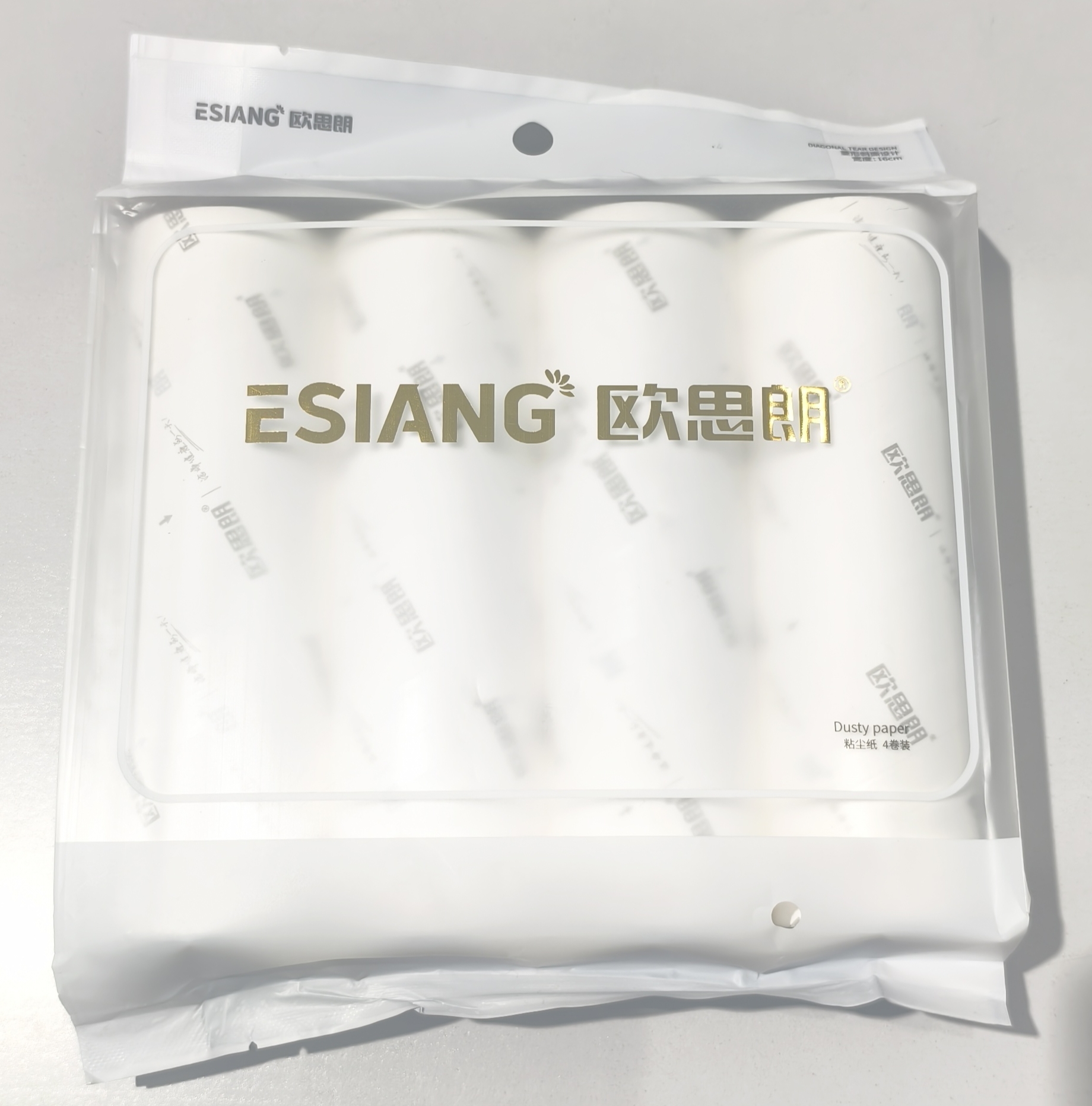 16cm欧思朗可撕式粘毛器滚筒粘毛器替换装除尘纸内径3.8厘米