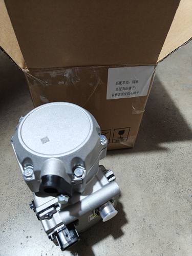 适用于瑞驰EC35/EC35二代 新能源空调压缩机 冷气泵空调泵有质保