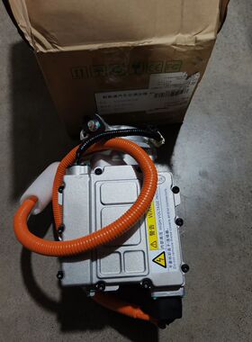 适用于比亚迪汉EV/E9 569.6V 新能源空调压缩机 冷气泵 空调泵