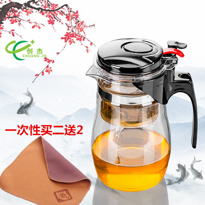 特价耐热玻璃泡茶壶器铁观音玲珑